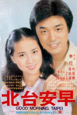 韩国夫人电影黑白原版画面
