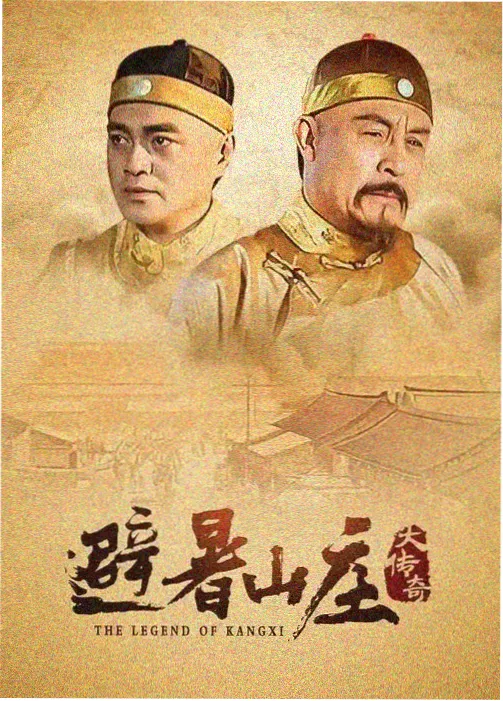 韩国夫人电影胶片修复过程